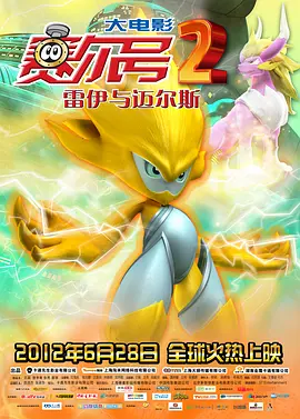 国产日韩欧美高清